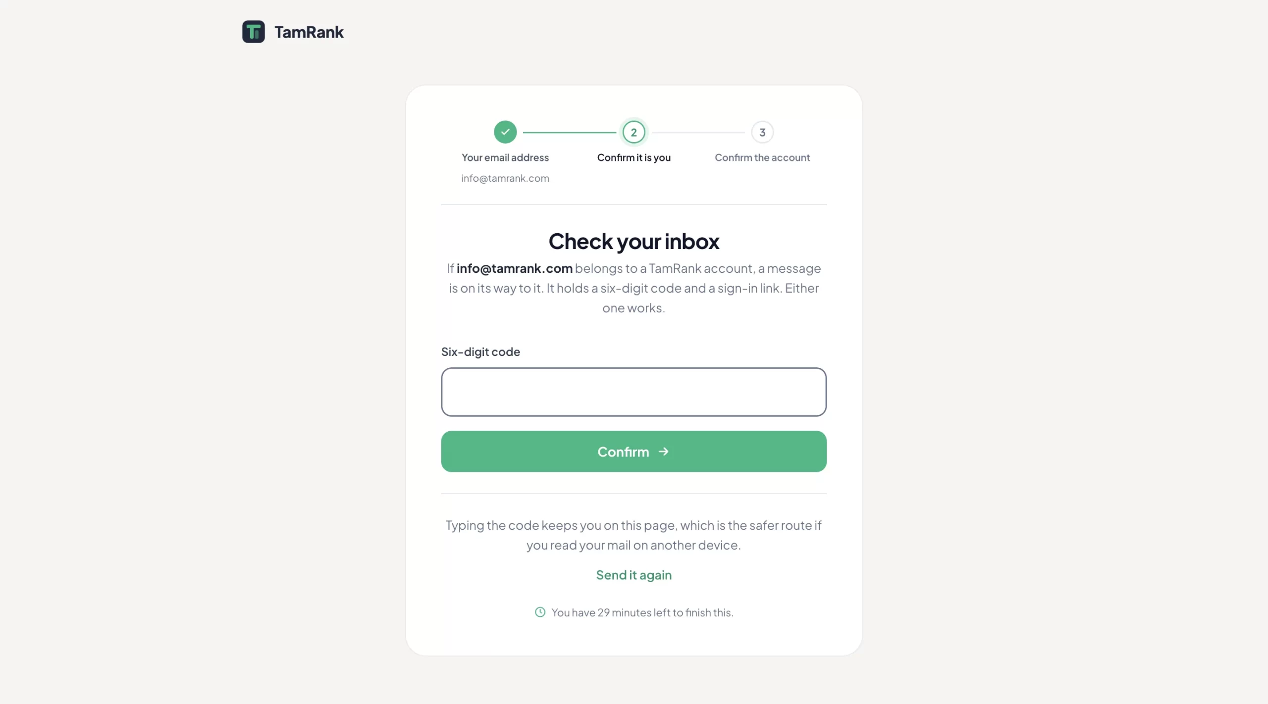 TamRank sign-in page asking for the six-digit code from the email